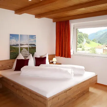Apartament Pelinka - Ptz201 By Interhome Prutz